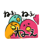 感情豊かな鳥（個別スタンプ：18）