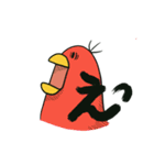 感情豊かな鳥（個別スタンプ：19）