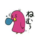 感情豊かな鳥（個別スタンプ：20）