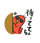 感情豊かな鳥（個別スタンプ：23）