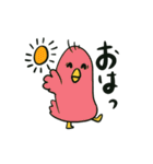 感情豊かな鳥（個別スタンプ：24）