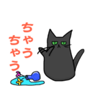 方言猫 あずき 関西弁（個別スタンプ：22）