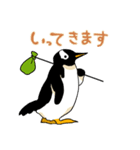 ピゴセリス・ペンギンズ（個別スタンプ：12）