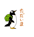 ピゴセリス・ペンギンズ（個別スタンプ：16）