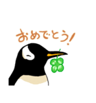 ピゴセリス・ペンギンズ（個別スタンプ：21）