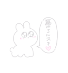 みーこ専用（個別スタンプ：1）