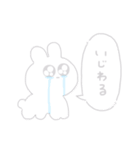 みーこ専用（個別スタンプ：2）