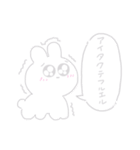 みーこ専用（個別スタンプ：3）