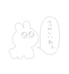 みーこ専用（個別スタンプ：4）