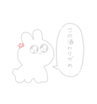みーこ専用（個別スタンプ：8）