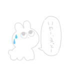 みーこ専用（個別スタンプ：9）