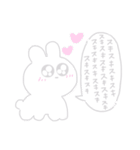 みーこ専用（個別スタンプ：10）
