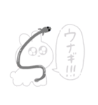 みーこ専用（個別スタンプ：11）