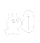 みーこ専用（個別スタンプ：12）