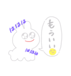 みーこ専用（個別スタンプ：13）
