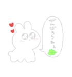 みーこ専用（個別スタンプ：14）