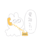 みーこ専用（個別スタンプ：15）
