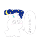みーこ専用（個別スタンプ：16）