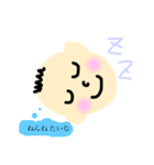 仲良しファミリーなスタンプ（個別スタンプ：4）