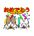 コテツとモモの日常スタンプ（個別スタンプ：7）