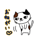 三毛猫みーにゃん（個別スタンプ：18）