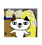三毛猫みーにゃん（個別スタンプ：22）