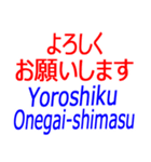 トレンドオート ブジネス スタンプ（個別スタンプ：2）