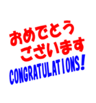 トレンドオート ブジネス スタンプ（個別スタンプ：22）