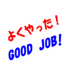 トレンドオート ブジネス スタンプ（個別スタンプ：26）