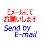 トレンドオート ブジネス スタンプ（個別スタンプ：34）