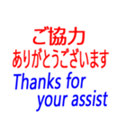 トレンドオート ブジネス スタンプ（個別スタンプ：35）
