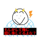 おっけいカルた 嘘暴き編（個別スタンプ：21）