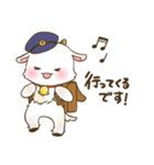 おとどけものです！（個別スタンプ：3）