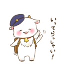 おとどけものです！（個別スタンプ：4）