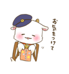 おとどけものです！（個別スタンプ：5）