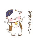 おとどけものです！（個別スタンプ：6）