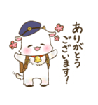 おとどけものです！（個別スタンプ：7）