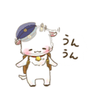 おとどけものです！（個別スタンプ：11）