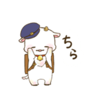 おとどけものです！（個別スタンプ：14）