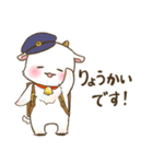 おとどけものです！（個別スタンプ：15）