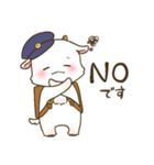 おとどけものです！（個別スタンプ：16）