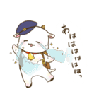 おとどけものです！（個別スタンプ：19）