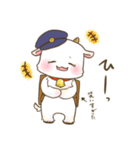おとどけものです！（個別スタンプ：22）