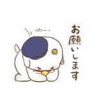 おとどけものです！（個別スタンプ：23）