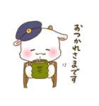 おとどけものです！（個別スタンプ：24）