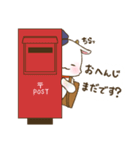 おとどけものです！（個別スタンプ：25）