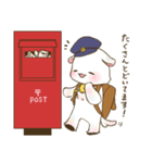 おとどけものです！（個別スタンプ：26）