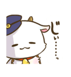 おとどけものです！（個別スタンプ：29）