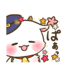 おとどけものです！（個別スタンプ：31）