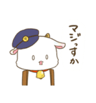 おとどけものです！（個別スタンプ：36）